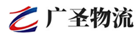 漳州到翔安区物流公司